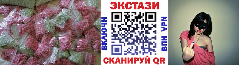 купить закладку  Учалы  Экстази Philipp Plein 