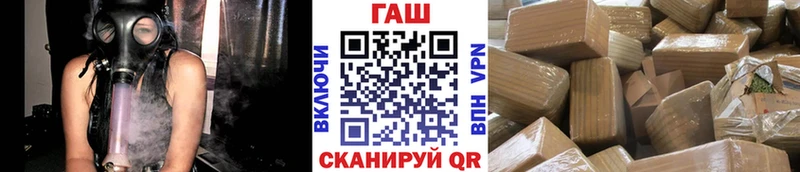 даркнет сайт  Учалы  ГАШИШ Изолятор 