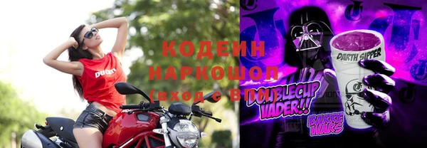 героин Арсеньев