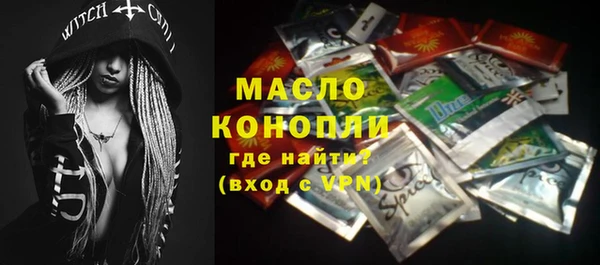 круглые Балахна