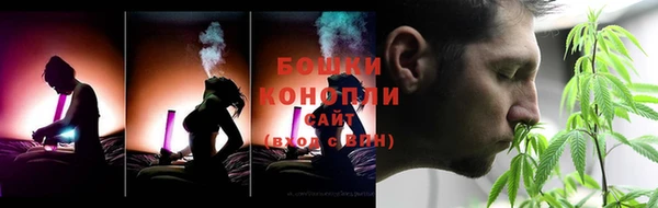 героин Арсеньев