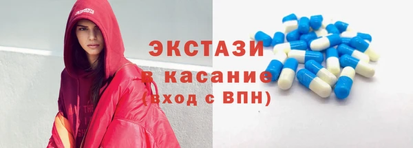 круглые Балахна