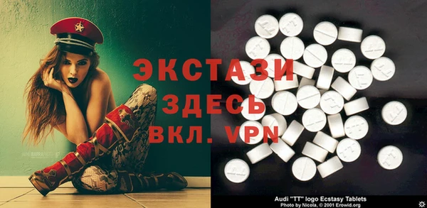 героин Арсеньев