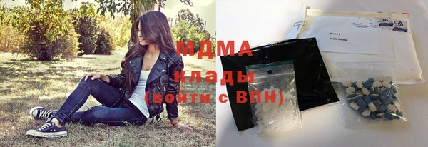 прущая мука Аркадак