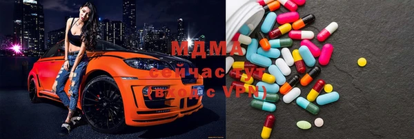прущая мука Аркадак