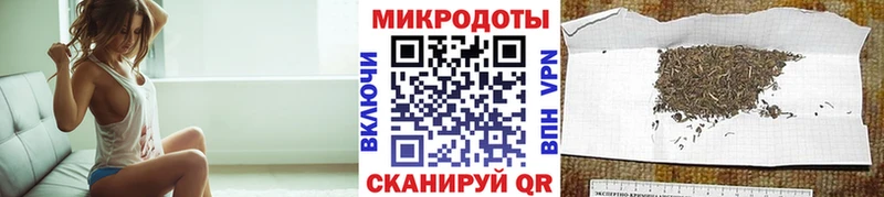 Галлюциногенные грибы MAGIC MUSHROOMS  Учалы 